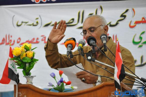 جمعية التضامن تحيي ذكرى استشهاد الصدر الاول - تقرير مصور -
