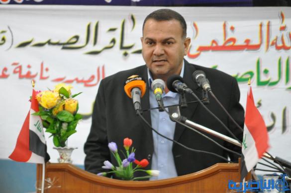 جمعية التضامن تحيي ذكرى استشهاد الصدر الاول - تقرير مصور -