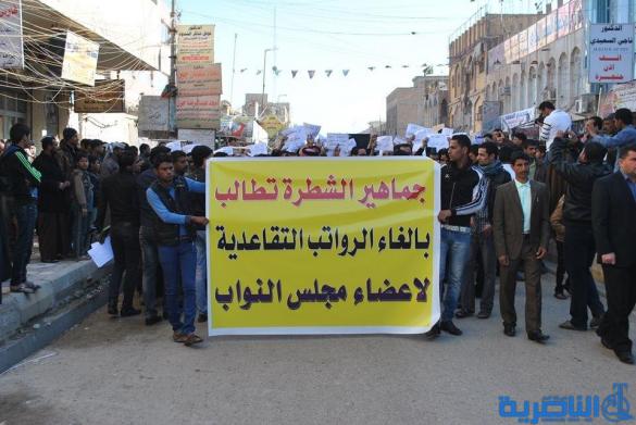 تقرير مصور عن مظاهرات قضاء الشطرة احتجاجا على تقاعد البرلمانيين