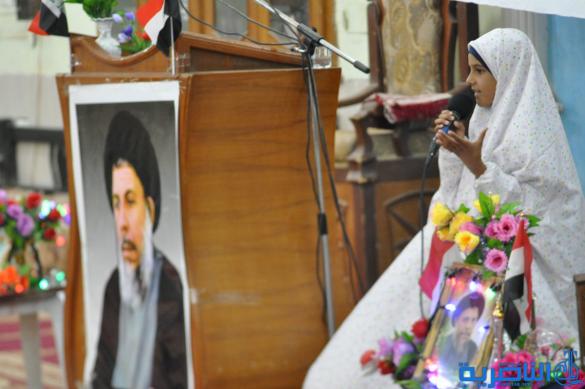 جمعية التضامن تحيي ذكرى استشهاد الصدر الاول - تقرير مصور -