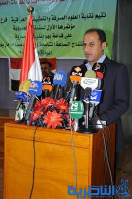 محافظ ذي قار يدعو لانشاء صندوق خاص لدعم الخريجين العاطلين عن العمل - تقرير مصور -