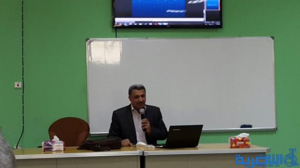 الكلية التقنية في ذي قار تنظم ندوة حلو اثار الادمان على المخدارات - تقرير مصور -