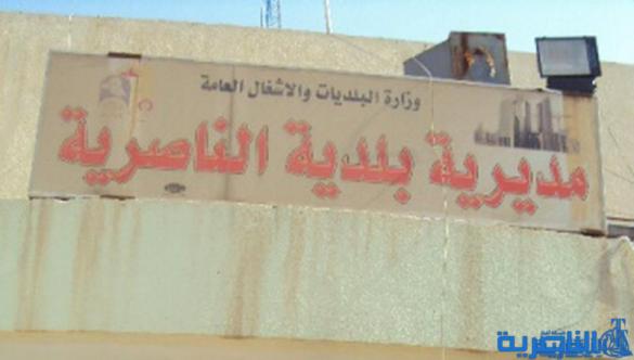 بلدية الناصرية تنجز كشوفات مشاريع جديدة بكلفة 12 مليار دينار