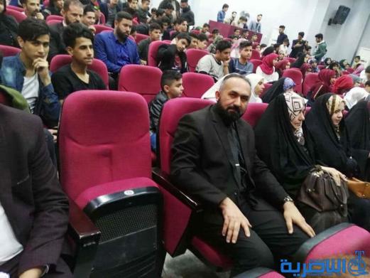 الشطرة تحتضن اول مهرجان من نوعه للمسرح والخطابة باللغة الانكليزية