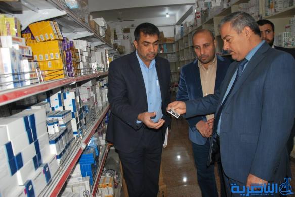 صحة ذي قار تنذر صيدليات ومذاخر اهلية لمخالفتها الضوابط