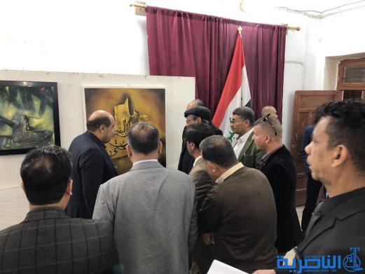 التربية تقيم معرضها السنوي لاعمال مشرفي ومعلمي الفنية في ذي قار