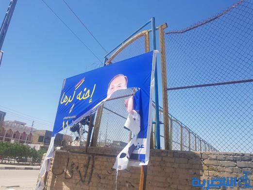 بالصور : هذا حال صور المرشحين في الرفاعي