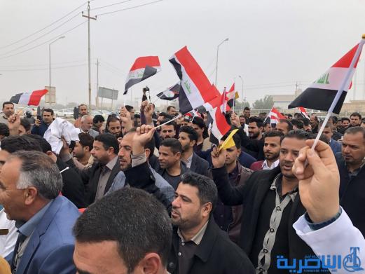 ذي قار :ذوو المهن الصحية يعتصمون احتجاجا على &quot;التسويف&quot; في تنفيذ مطالبهم 