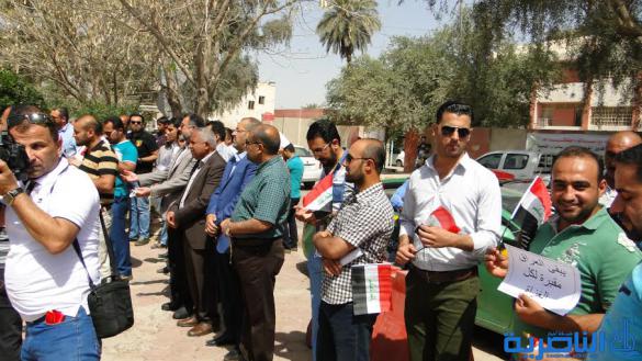 نقابة المهندسين العراقية في ذي قار تنظم وقفة تضامنية مع القوات الامنية والحشد الشعبي بمشاركة رجال الاعمال