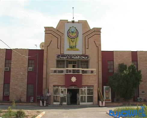 وفد الأنبار للعبادي: أكدنا لواشنطن أننا مع وحدة العراق والتوجه الحكومي بطرد داعش