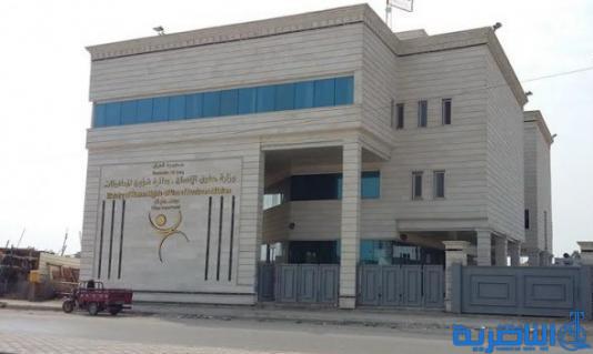 حقوق الانسان تطالب بتطوير الاداء التربوي للحد من تسرب الاطفال