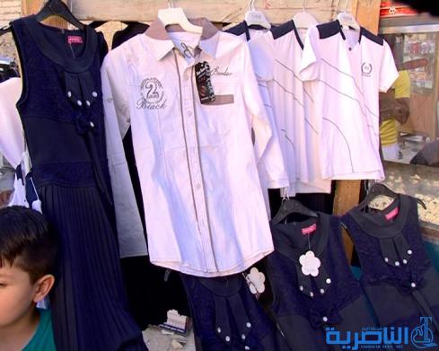 بالصور : في الناصرية ، العيد مرهق بعض الشيء