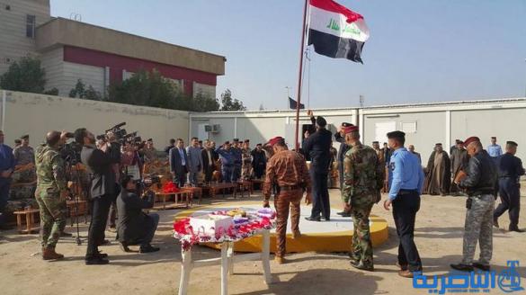افتتاح مركز جديد للشرطة في حي الفداء بمدينة الناصرية