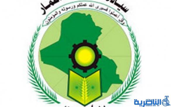 عضوان بمجلس ذي قار ينضمان الى بدر لمواقفها الوطنية