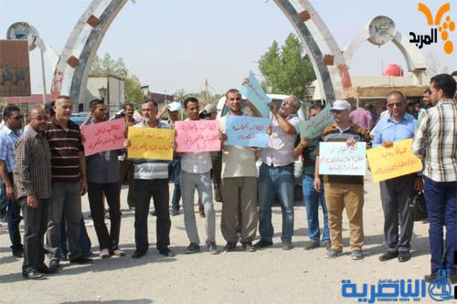 وقفة احتجاجية ضد انقطاع الكهرباء عن دوائر عمل ذي قار منذ 3 اشهر