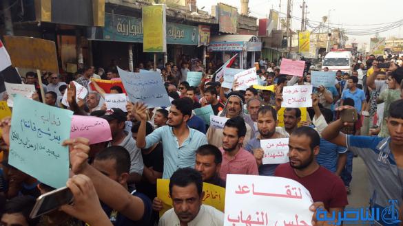 المئات يتظاهرون في مدينة الشطرة للمطالبة بالخدمات ومحاسبة المفسدين - تقرير مصور -