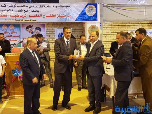 محافظ ذي قار يفتتح قاعة النشاط الرياضي بعد تأهيلها من قبل اليونيسيف