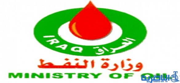  بغداد تسعى للتعاقد مع شركة امريكية لاستثمار الغاز المصاحب من حقول ذي قار