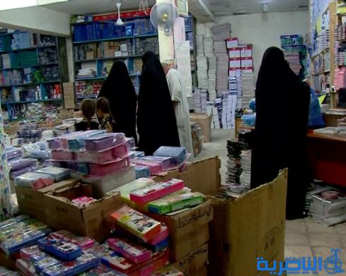 بالصور : في الناصرية ، العيد مرهق بعض الشيء