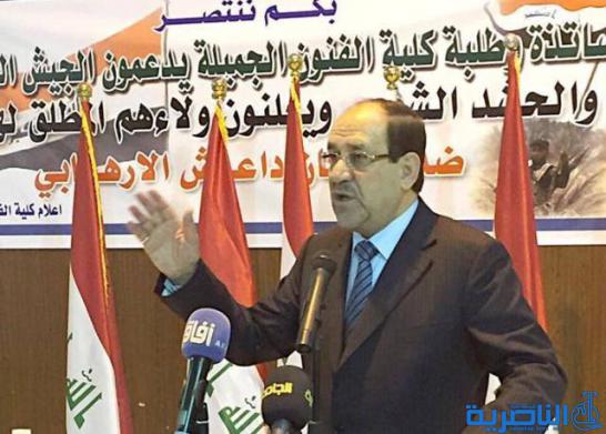 المالكي: الحشد أعاد للعراق هيبته وإرادته