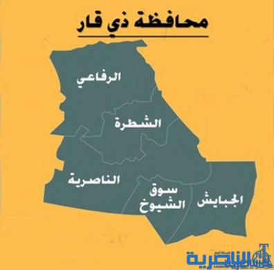 سوق الشيوخ تعلن إطلاق سراح مواطنها &quot;أبو علوش&quot; 