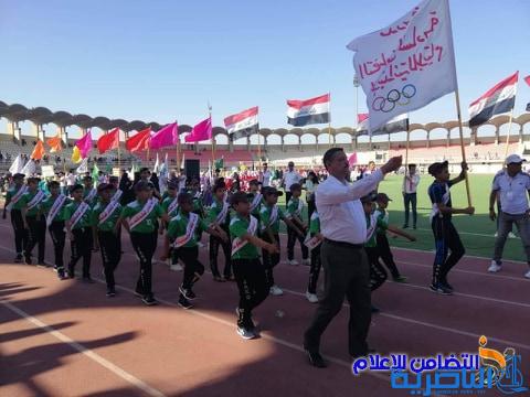 مدرسة التضامن للأيتام في الشطرة تشارك في مهرجان ألعاب القوى وتحرز المركز الثاني