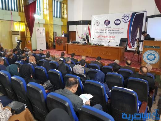 محافظ ذي قار يرعى مؤتمر الجودة الاول في المحافظة