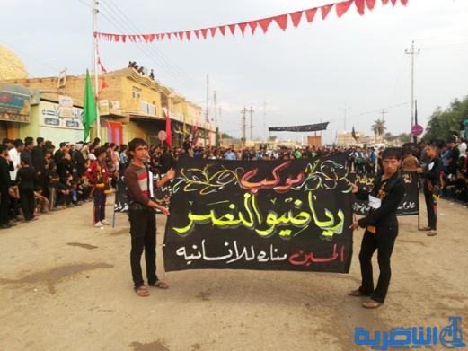 رسالة عاشوراء : مدينة النصر تحيي ذكرى ليلة التاسع من شهر محرم الحرام 