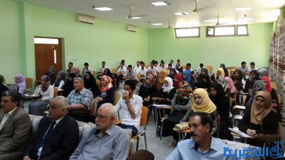 الكلية التقنية في ذي قار تنظم ندوة حلو اثار الادمان على المخدارات - تقرير مصور -
