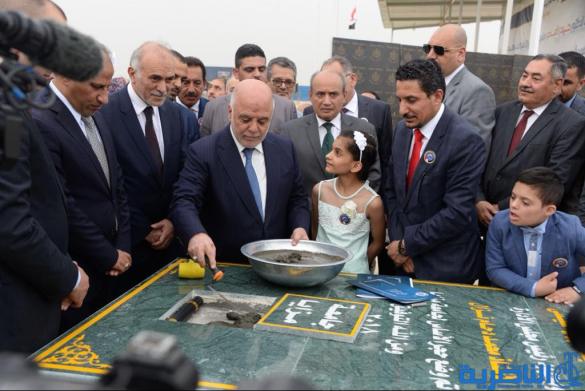 العبادي يضع الحجر الاساس للموقع الموسع الجديد لكلية مزايا الجامعة