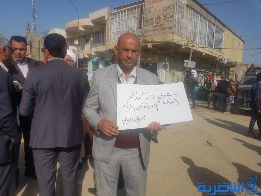 ‎الرفاعي تتظاهر احتجاجا على &quot;الغبن&quot; الذي لحقها في الموازنة العامة