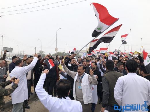 ذي قار :ذوو المهن الصحية يعتصمون احتجاجا على &quot;التسويف&quot; في تنفيذ مطالبهم 