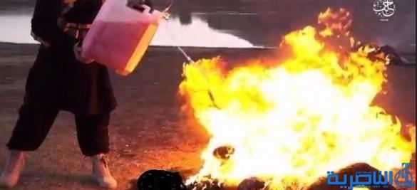 &quot;داعش&quot; يحرق ١٥ مدنياً بينهم اطفال بتهمة ترك &quot;ارض الخلافة&quot; جنوب غربي كركوك‎