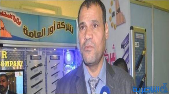  ذي قار : شركة اور تبرم عقدا مع شركة محلية لاعادة تدوير مخلفات النحاس