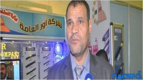  بغداد ترفض نقل منتسبي شركة اور الى الدوائر ذات التمويل المركزي