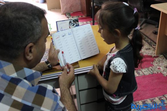 استمرار الخدمات العلاجية في مركز التضامن لتقويم النطق - تقرير مصور - 