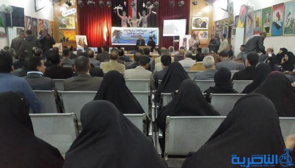 النشاط المدرسي في سوق الشيوخ يقيم معرضا للملصق السياسي