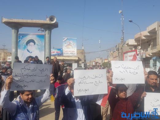 ‎الرفاعي تتظاهر احتجاجا على &quot;الغبن&quot; الذي لحقها في الموازنة العامة
