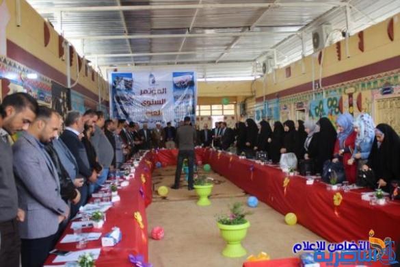 مبرات التضامن تعقد مؤتمرها السنوي العام -تقرير مصور-