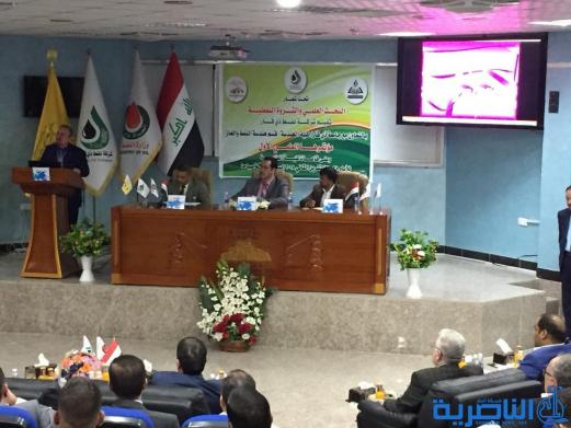 انطلاق المؤتمر العلمي الاول للنفط والغاز في ذي قار -تقرير مصور-