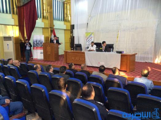  ذي قار تتلقى عروضا من شركة هيك فيجن لتجهيزها بكاميرات مراقبة امنية - تقرير مصور -