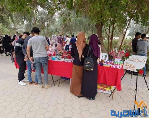 مركز سيدات اعمال ذي قار يوسع اعماله بعد انضمام 43 مشاركة