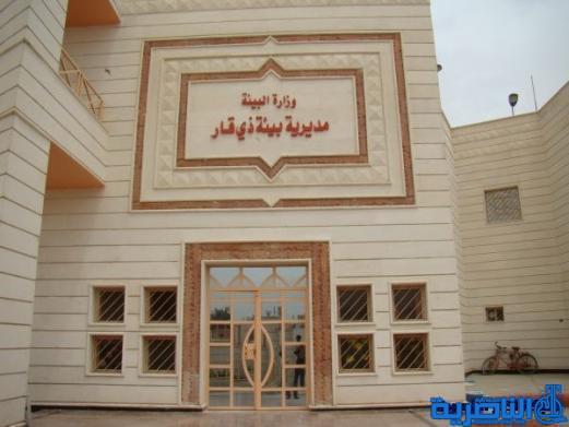 بيئة ذي قار تباشر بمسح وزالة المخلفات الحربية من مطار ذي قار المدني 
