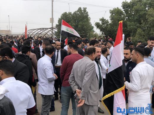 ذي قار :ذوو المهن الصحية يعتصمون احتجاجا على &quot;التسويف&quot; في تنفيذ مطالبهم 