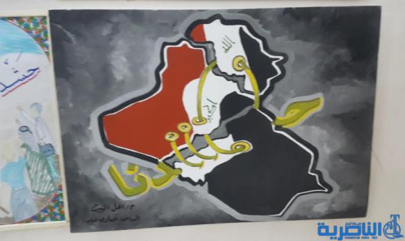 النشاط المدرسي في سوق الشيوخ يقيم معرضا للملصق السياسي