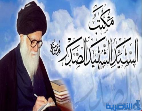 الصدر يعزل أمام جمعة الدواية في ذي قار