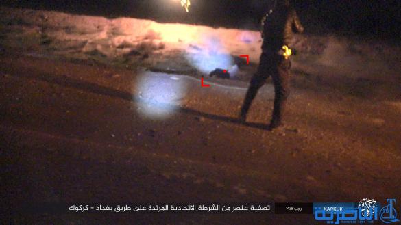 بالصور : داعش يقتل عناصر شرطة ذي قار المختطفين قرب كركوك