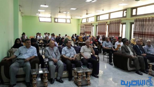 الكلية التقنية في ذي قار تنظم ندوة حلو اثار الادمان على المخدارات - تقرير مصور -