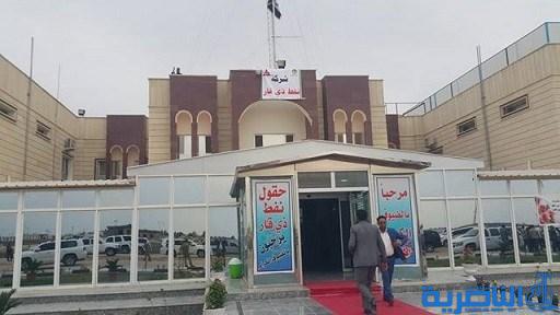مدير شركة نفط ذي قار يتعهد بتاهيل وصيانة عدد من اقسام متحف الناصرية
