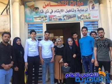وفد من طلبة كلية الآداب يزور مبرة التضامن للأيتام في الناصرية